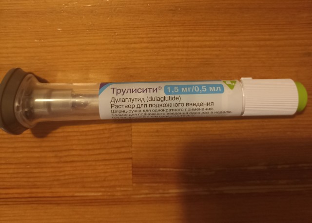 Новый препарат от диабета нужно принимать всего трижды в год