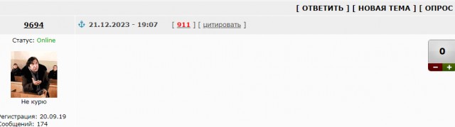 В ростовском отеле объяснили, почему не смогли заселить военного