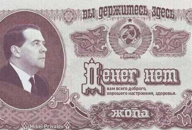 Сдачу нормативов ГТО в российских школах предложили сделать обязательной