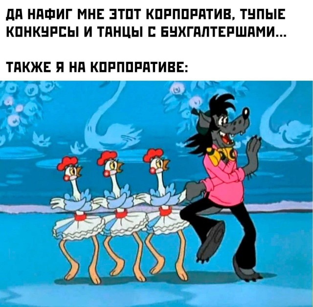 Просто картинки