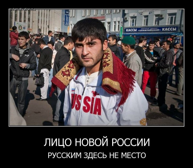 Азербайджанца Заура Каримова, убившего в 2020 году русского студента, выпустили из тюрьмы