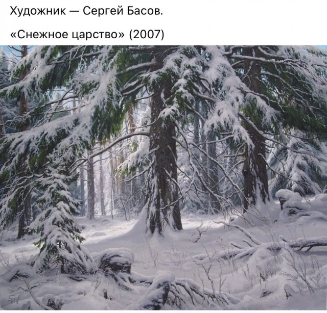 АРТ-Воскресенье.