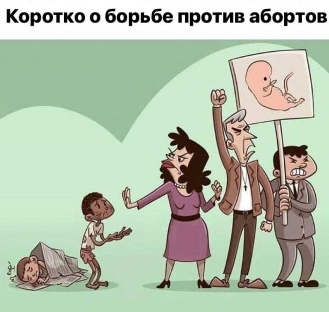 Женщина из Ставрополя самостоятельно сделала себе аборт, пытаясь скрыть беременность от мужа.