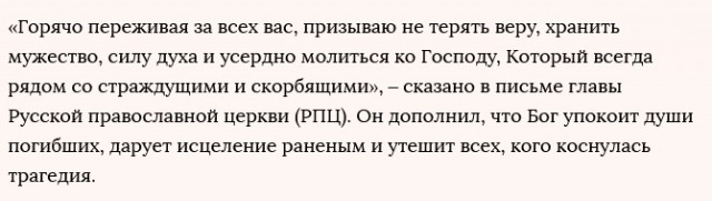 Отработали смену⁠⁠