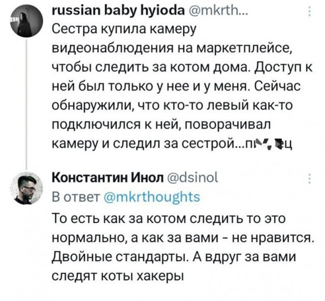Всего понемногу. От 07.04.2024