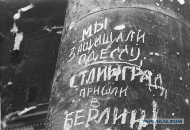 Пресс-секретарь Белого дома Карин Жан-Пьер, сообщила, что Вторую Мировую выиграли американцы с украинцами,