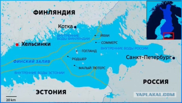 Норвегия запретила въезд российским туристам в страну