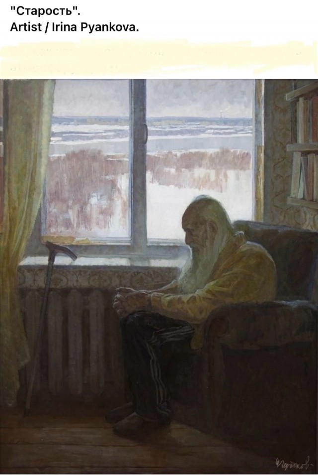 Арт-воскресенье