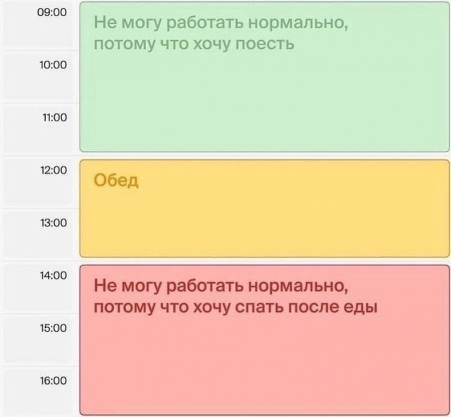 Никакие картинки и тексты