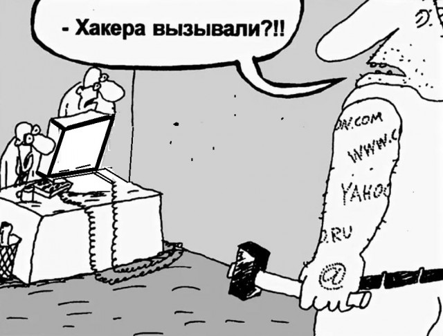 Картинки разные с надписями и без