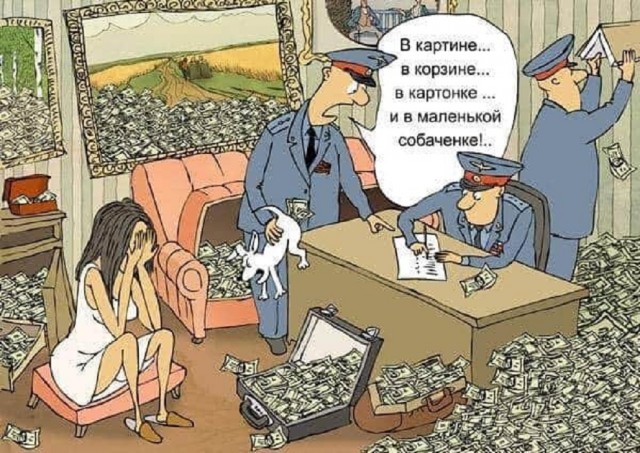 Картинки разные с надписями и без