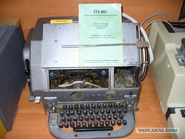 Почему буквы на клавиатуре расположены будто в хаотичном порядке