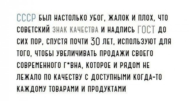 Картинки разные с надписями и без