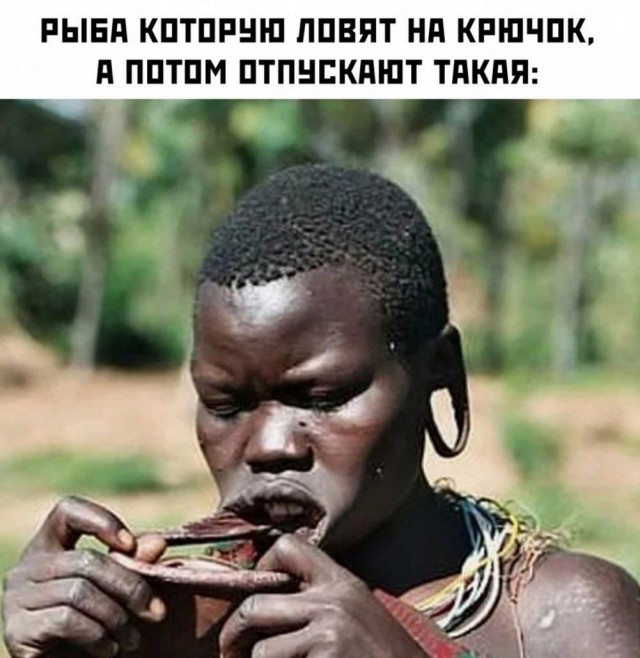Пошлятина