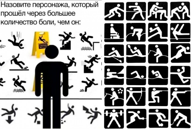 Немного забавных картинок от 11.09.2024