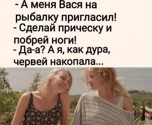 Завалялось тут случайно немного забавных картинок
