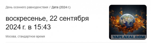 С новым годом, друзья!