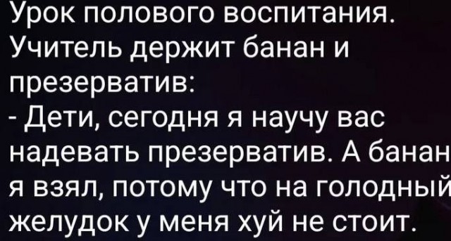 Народная меДИЧина 2001