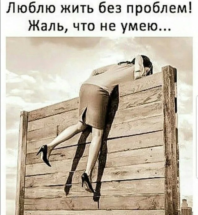 Так себе картинки 24.10.24