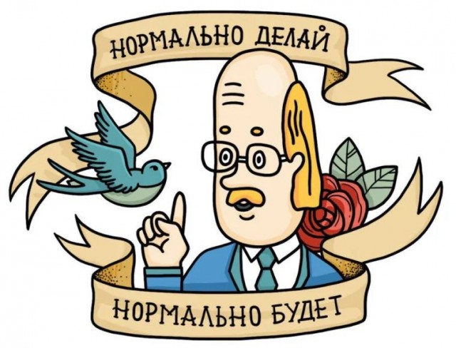 Прикольные и просто красивые картинки 01.11.2024