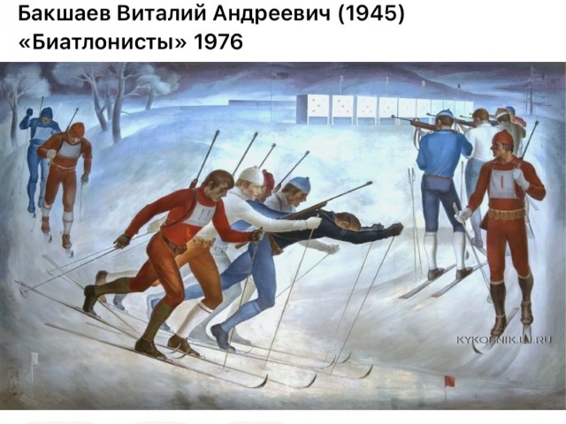 АРТ-Воскресенье