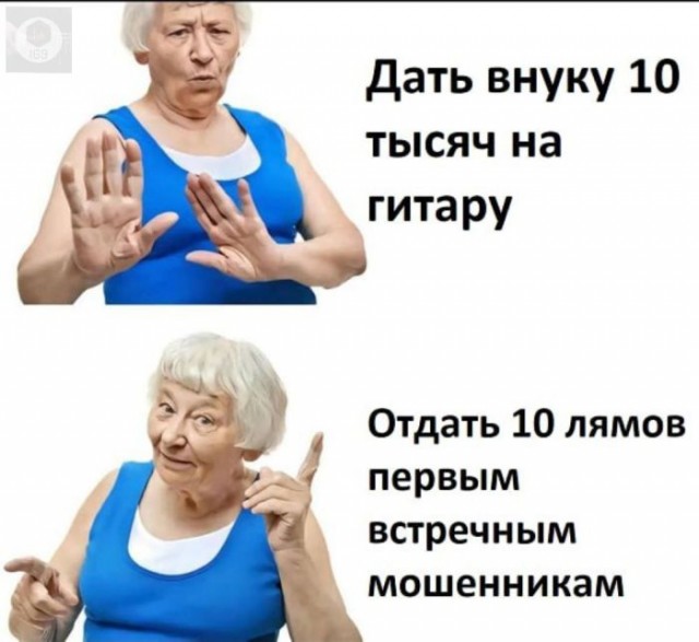 Веселые картинки к понедельнику (25.11)