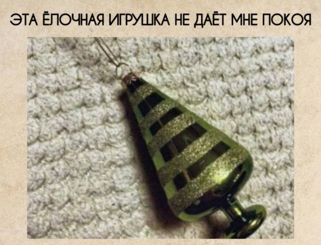 Так себе картинки 02.12.24