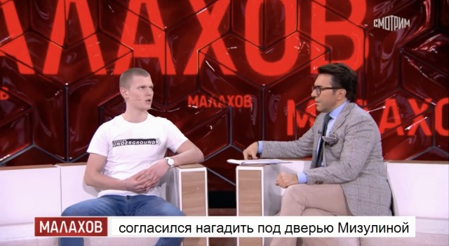 В Москве задержали 16-летнего зумера, который за вознаграждение нагадил под дверь Екатерины Мизулиной