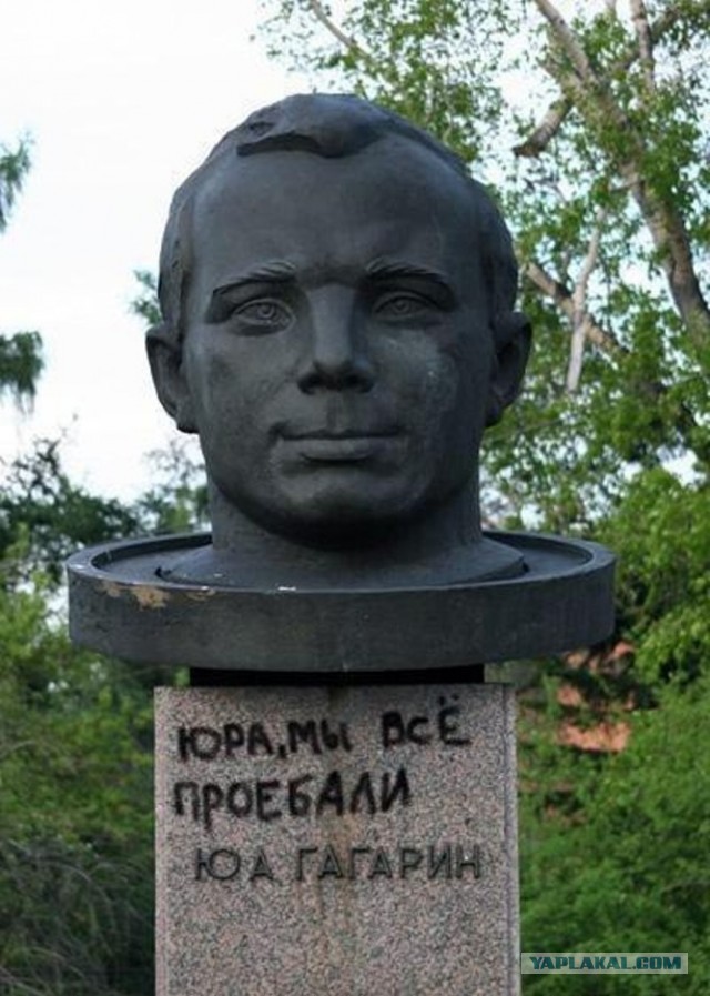 В Иркутске уничтожают на лом единственный в мире ИЛ-76ПП.
