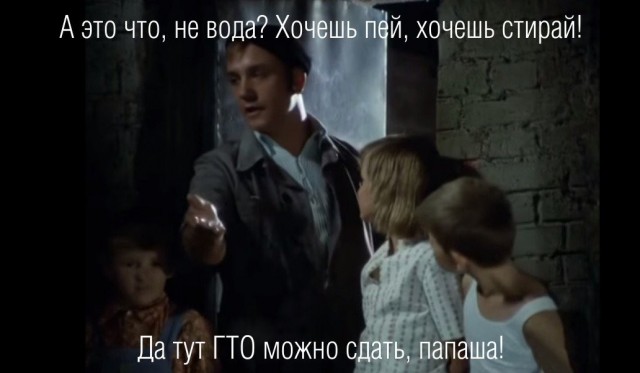 30 фактов об Афоне