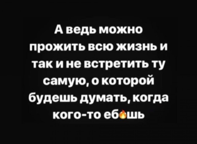 Всего понемногу. От 06.02