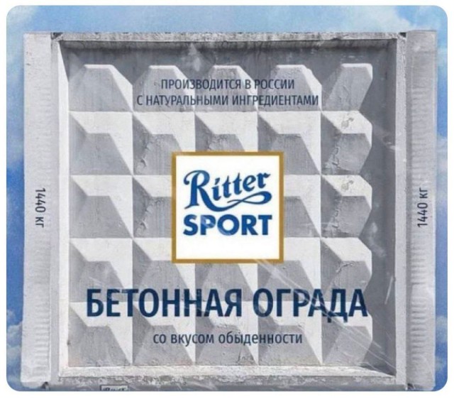 Картинки от 16 февраля
