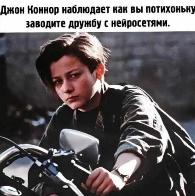 Картинки разные с надписями и без
