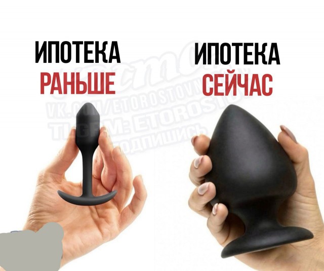 Маленькая пятница 26.02.25