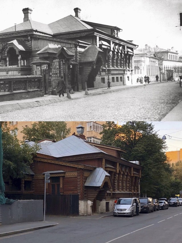 Москва дореволюционная - 14