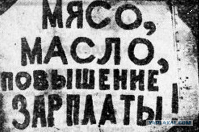 17 марта 1991. Как агитировали за Союз и против него?