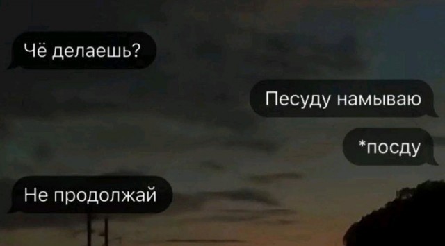 From the archives. Часть первая.
