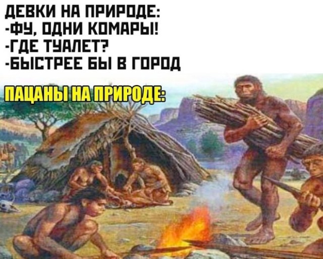 Веселые картинки в маленькую пятницу (02.04)