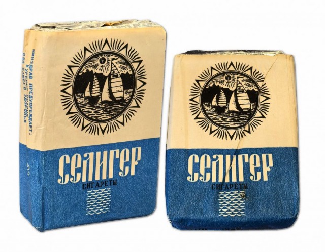 Советские сигареты от худших к лучшим во время службы в армии СССР