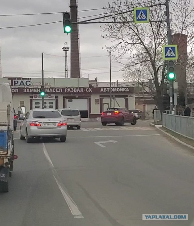 А система работает...