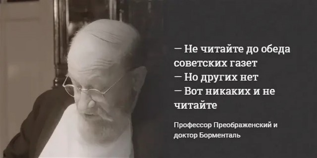 Мечта оловянного солдатика