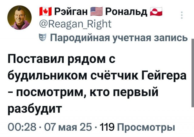 Индия атаковала Пакистан: нанесены ракетные удары в Бахвалпуре, Котли и Музаффарабаде, - Clash Report