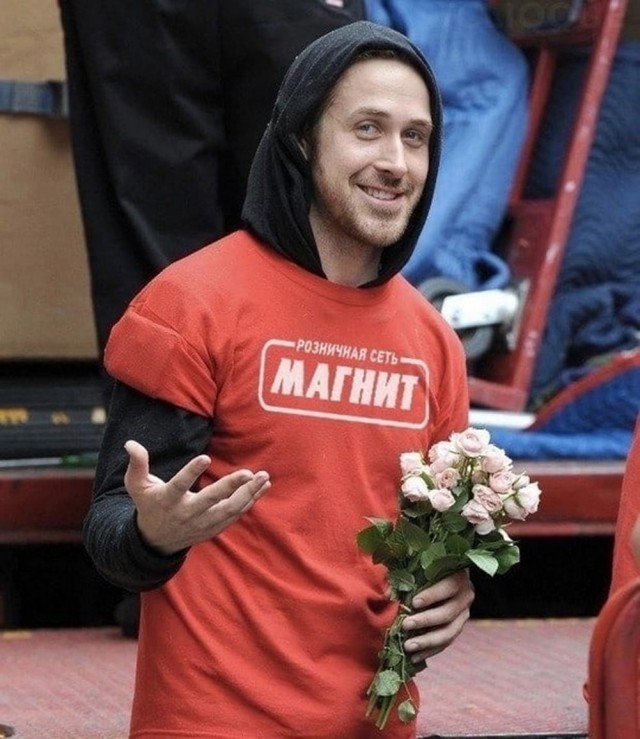 Псто (возможно без баянов)
