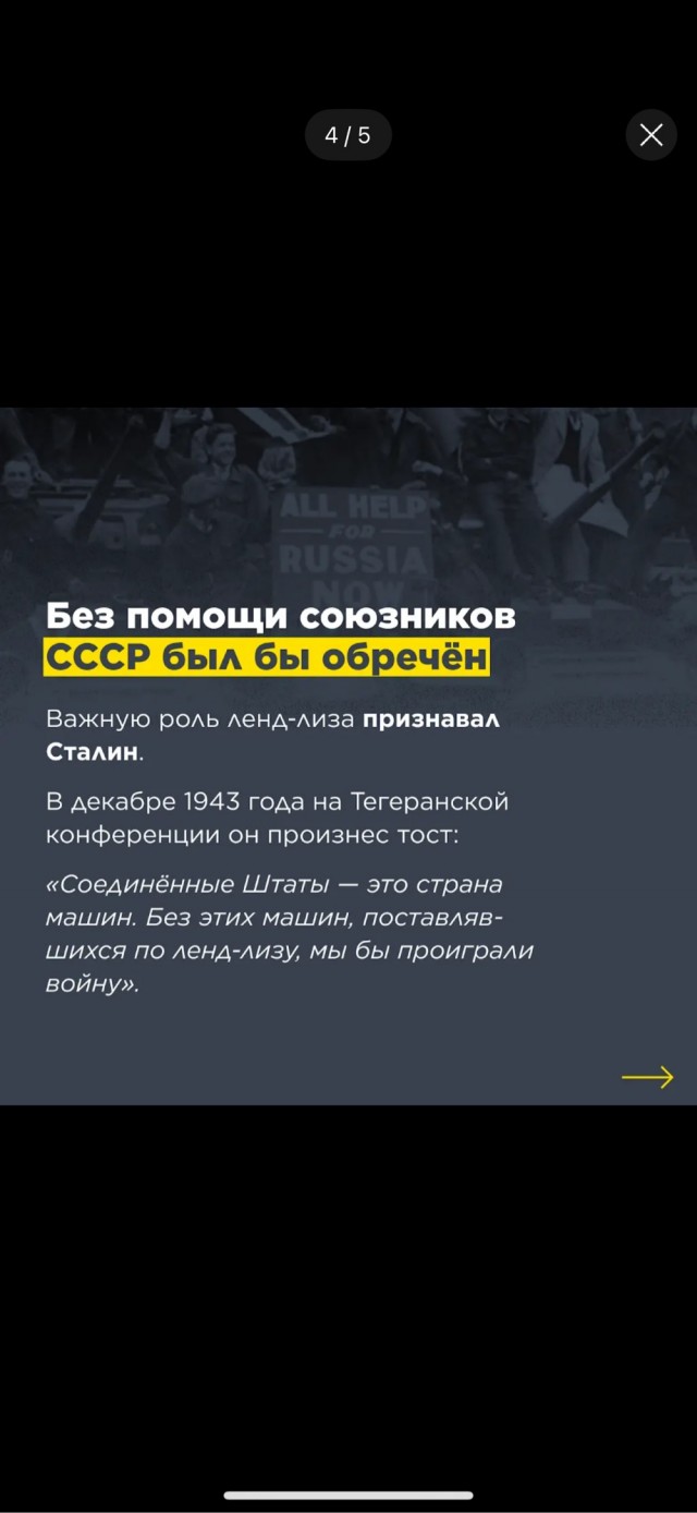 ⚡️Украина должна немедленно согласиться на предложенные Путиным переговоры в Турции, заявил Трамп