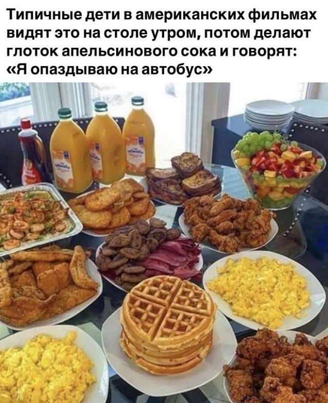 Веселые картинки в понедельник (19.05)