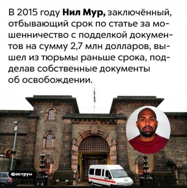 Так себе картинки 23.06.25