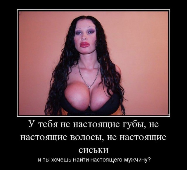 Веселые картинки в пятницу (15.08)