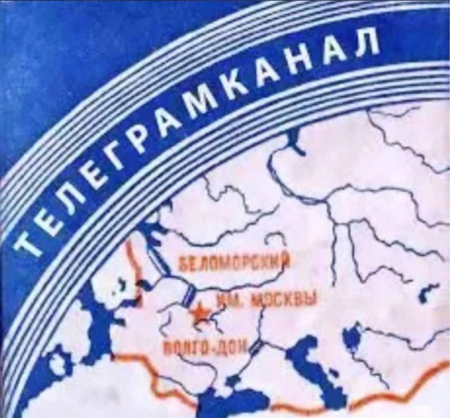 Но ты забыл...