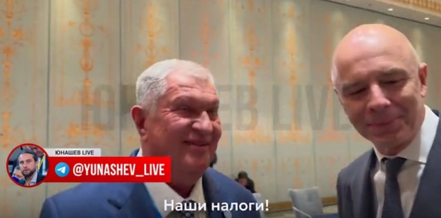 "Я вообще ни за что не плачу"