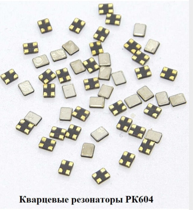 Росэл создал новую линейку миниатюрных резонаторов